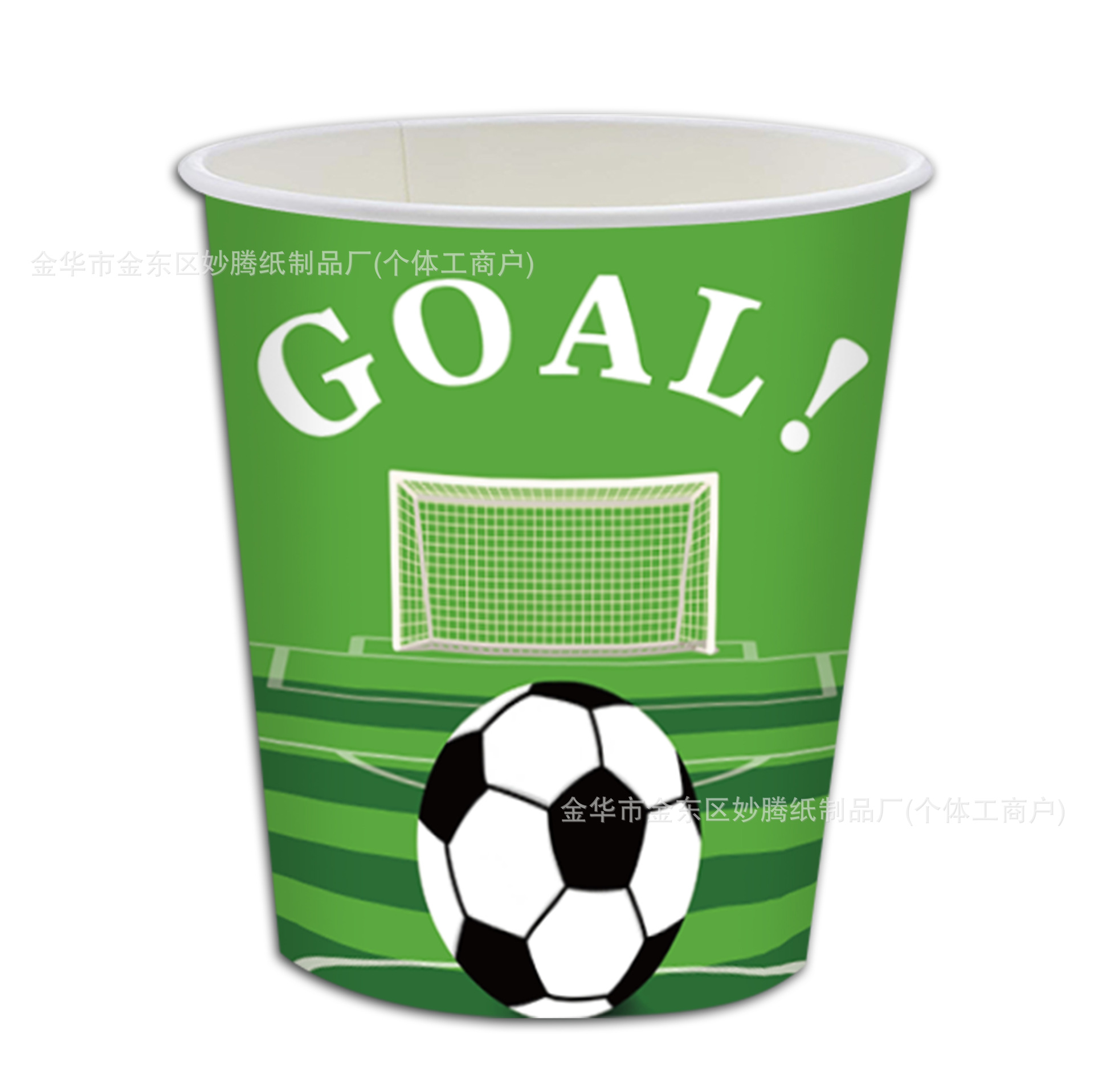 Ventas transfronterizas nuevas cubiertas de fiesta de fútbol Copa del Mundo temáticas tazas de papel toallas de papel conjunto de bandeja de papel desechable