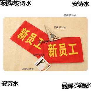 �\���׃��@ȫ�T����־WУ��С�ΰ�־���������߆T���t�����\