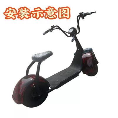 Motorcycle Handle Cover: throttle, electric wide-tire motorcycle