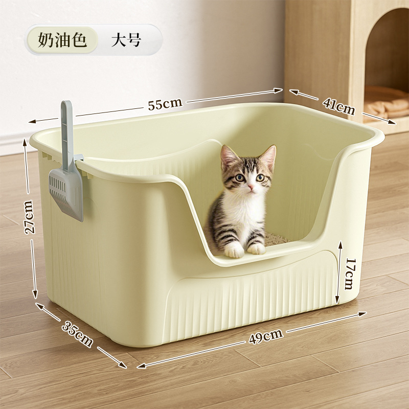 크림색상-대형 55CM [고양이 배변 국자 포함]