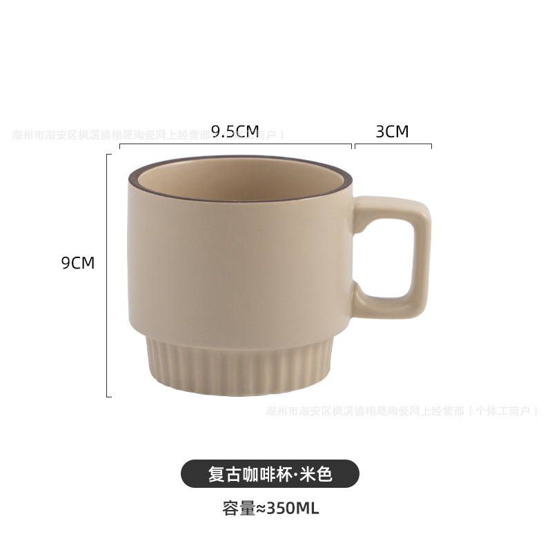 Taza de cerámica simple de color sólido taza de agua de oficina taza de café vintage taza de desayuno taza de pareja taza de latte creativa