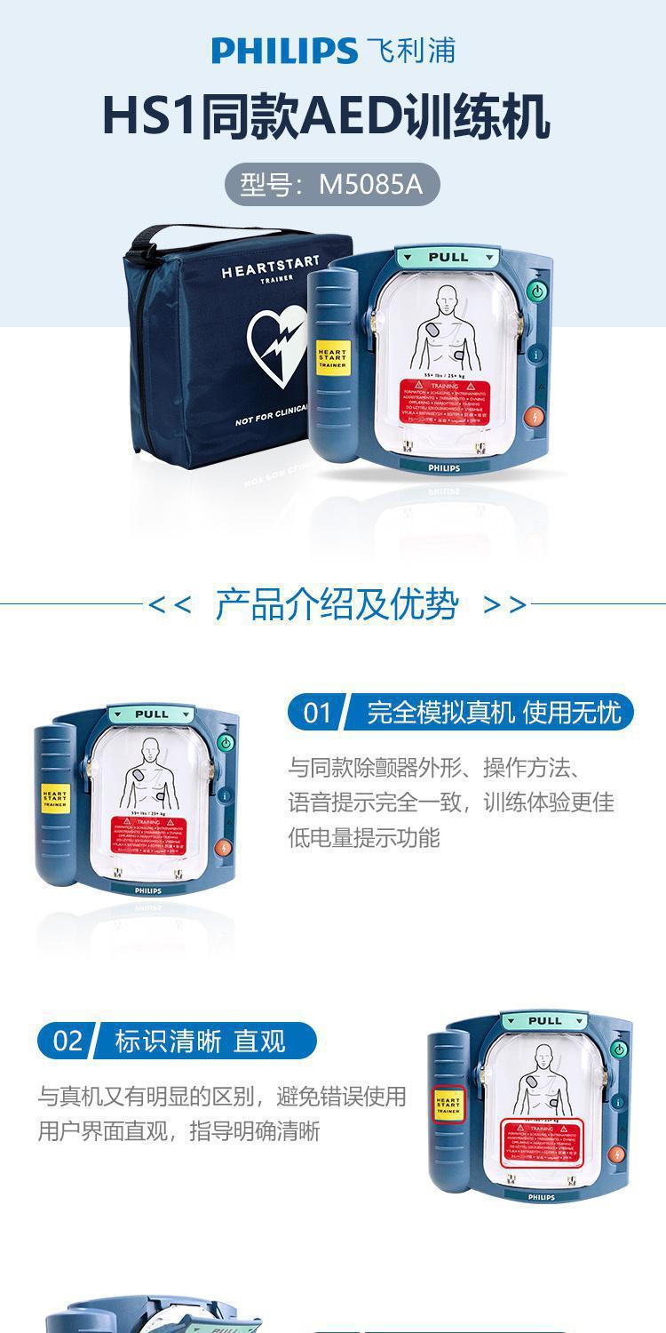 bb49fad4bdb988bf1b6f7699c7ad8d