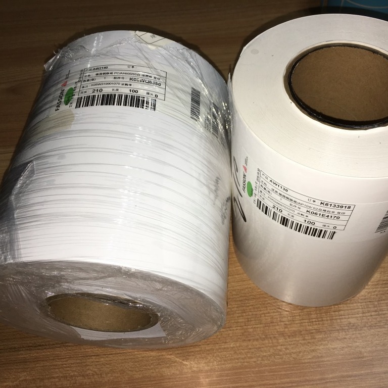 Avery dennisonMirror coated paper艾利进口镜面铜版标签102*124