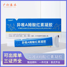 ŵݮΨAķtz20g/֧Cӡg̺۬F؛