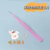 [Handbook Tools] Tweezers (straight, packaged, random colors)