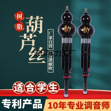 �¿�������ˤ��׼���J�z��������߿�c�{��b�{��ͯ�W�����T