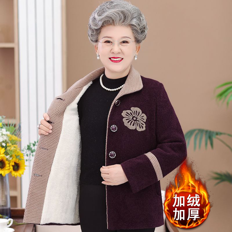 妈妈水貂绒大衣奶奶秋冬外套新款大码老年人冬装加绒加厚保暖衣服|undefined