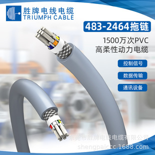 ����UL2464-18A/15C �͏���800�f�����ξ� ��о������朾�