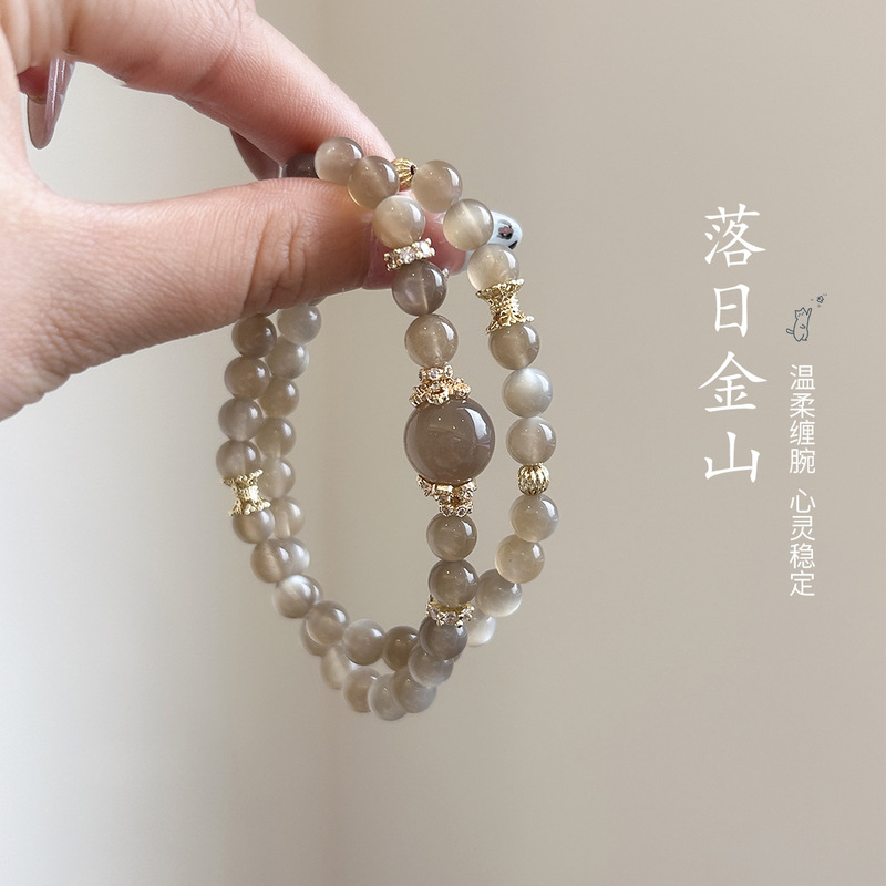 Natural Crystal Bracelet Labradorite Milk Tea Moonlight Mood Stabilizing Bracelet Gentle Temperament Female Gift