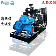 ���͙C��ʽ�x�����_��偠t���oˮ�õVɽ�o��ˮ�ùܵ�������