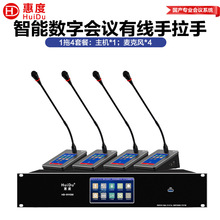 ݶȣHuiDuHD-8110SpģоoГQȫ|Zi