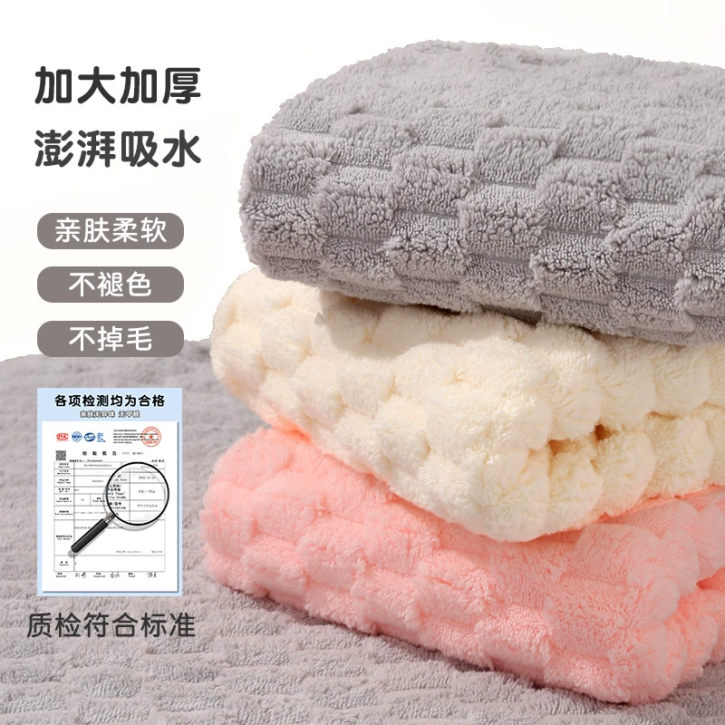 Симпатичное полотенце для мытья лица Ванна Бытовая Женская хлопковая впитывающая быстросохнущая мужская Милая салфетка для головы сухие волосы пара полотенце для лица