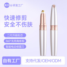 ����늄���ü���ڼt��ü��Ůʿ��ë�������y�S����ü�P��ë��