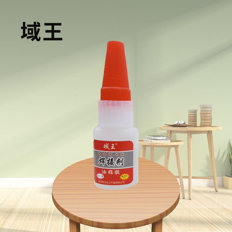 도메인 킹 솔더 [20g]]