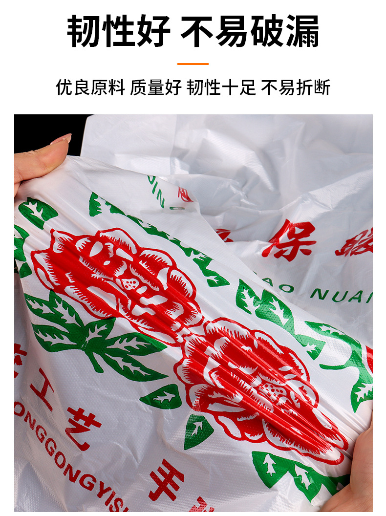 棉被袋改_10.jpg?x-oss-process=image/format,png