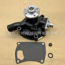 15481-73035�ñ���V4000 V4300������ˮ������������M5950 M6950