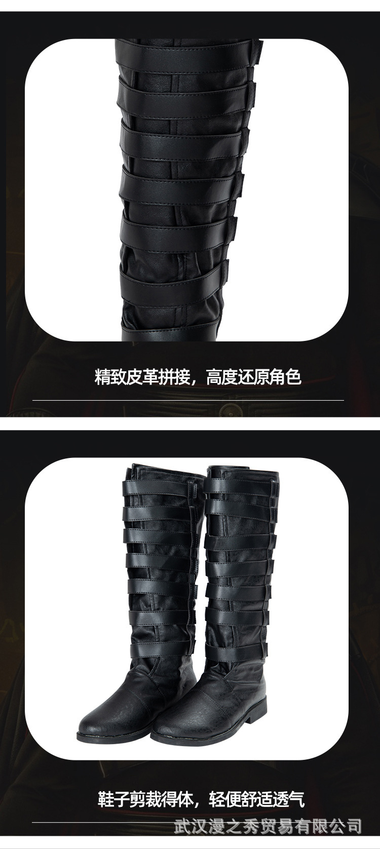 曼达洛人吉安卡罗_08.jpg?x-oss-process=image/format,png