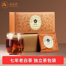 品品香白茶福鼎白茶七年陈老寿眉60g 袋泡茶独立包装