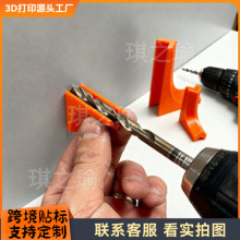 2026��Ʒ3d��ӡ�����������/����/��ߴ縨������
