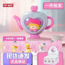 POPMART泡泡玛特 小甜豆爱心下午茶系列盲盒手办潮流时尚玩具礼物