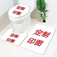 数码印花马桶地垫套装三件套 浴室防滑垫 艺术个性设计卫生间跨境
