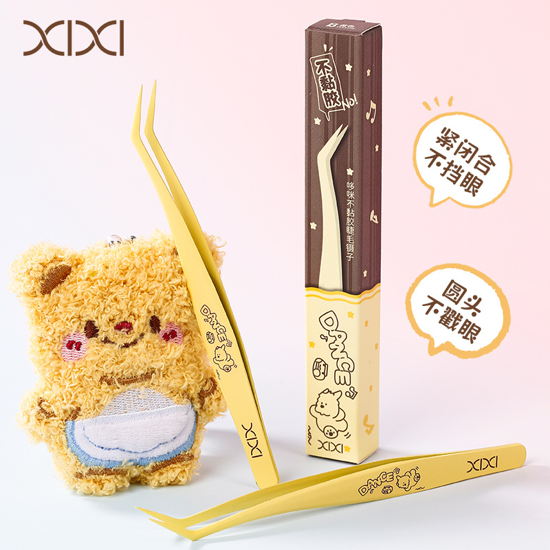 XIXI Domi Non-Stick Eyelash Tweezers
