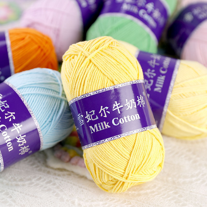 Snow Feir Milk Cotton Crochet Wool Wool Wool Wool Wool Diy Doll Wool Blanket 5 strands Milk Cotton Wholesale Snow Feir Milk Cotton Crochet Wool Wool Wool Wool Wool Diy Doll Wool Blanket 5 strands Milk Cotton Wholesale