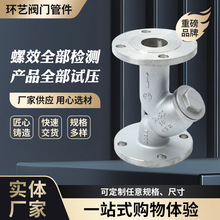 GL41W-16P ���P䓷��mʽY���^�V�����I�ܵ��^�V�����l �p��