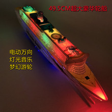 늄���ߴ� ��̖49CM������������f��ͯ��݆����ģ�͵ؔ�؛Դ