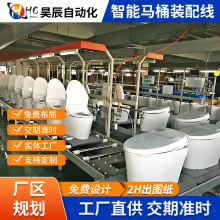 Դ�^�S�������N�������RͰ�w��Cо�M�b�b���ϻ��O�����a����ˮ��