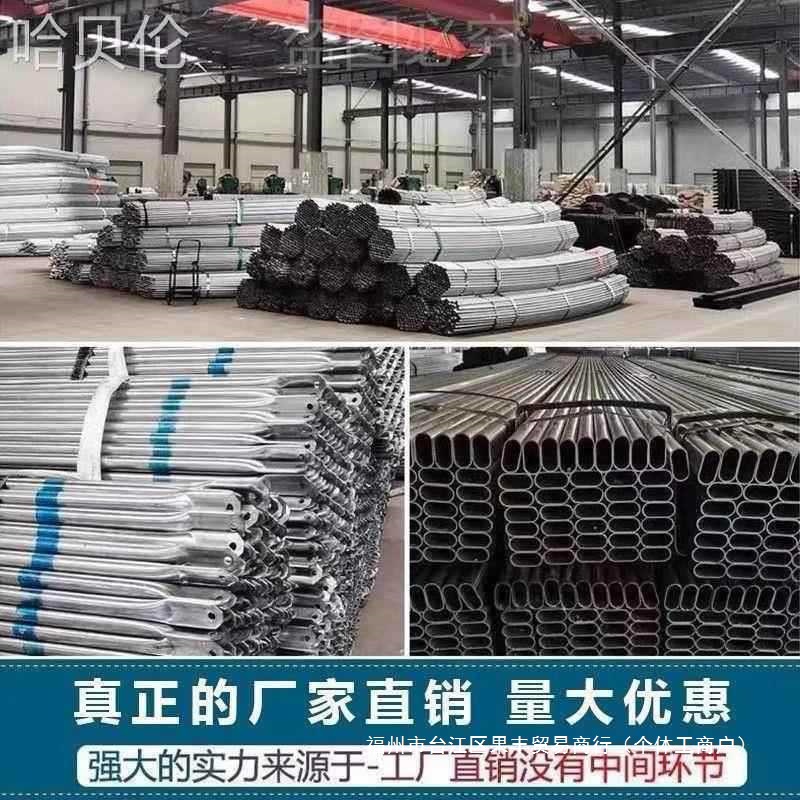 槽压膜压膜条镀铝耐腐蚀纳米热镀锌卡簧锌卡槽防锈加厚防风铝合金