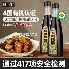 其他调味品;酱油;调味酱