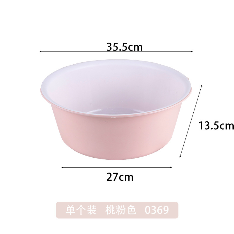 Peach pink large size 0369 one pack