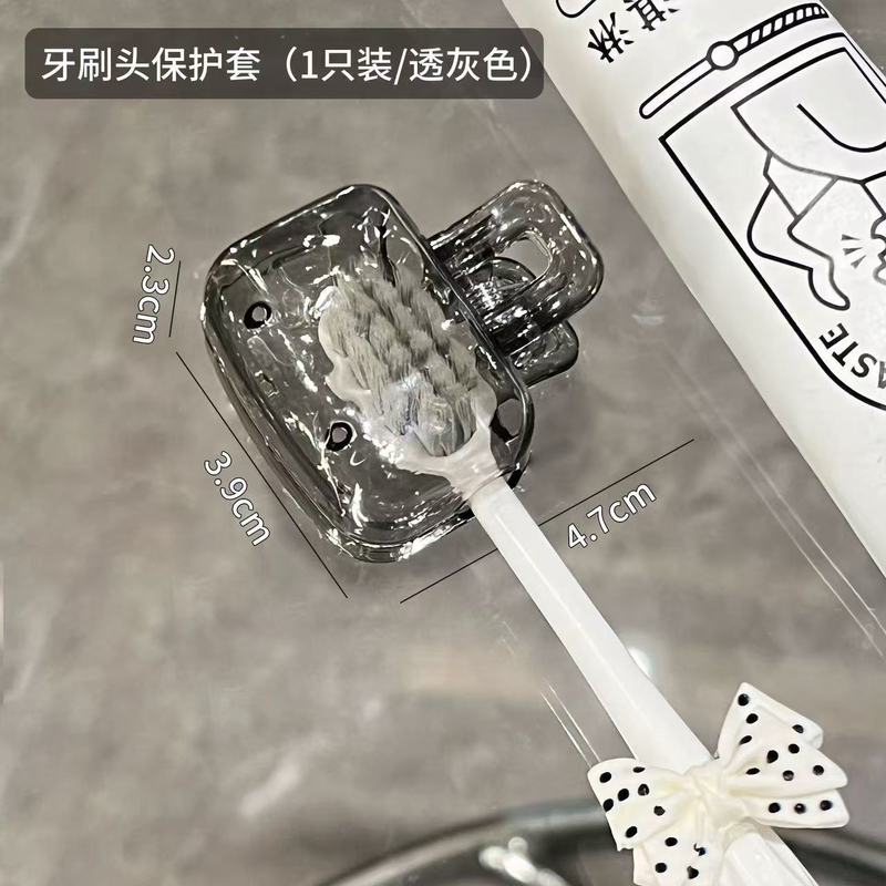 家庭用歯ブラシヘッド保護カバーポータブル旅行歯ブラシ防塵保護キャップ収納ボックスポータブル歯ブラシヘッド収納クリップ|undefined