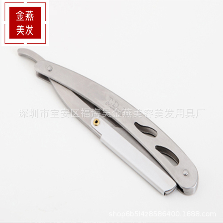 Stainless Steel 74 Blade Holder Vintage Shaver Holder Barber Razor Holder Eyebrow Shaving Blade Holder Hairdressing Tools Stainless Steel 74 Blade Holder Vintage Shaver Holder Barber Razor Holder Eyebrow Shaving Blade Holder Hairdressing Tools
