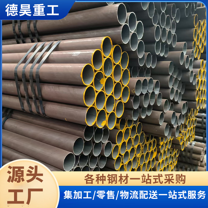 厂家现货A333Gr.1美标高压锅炉管石油天然气用管结构用管批发