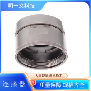 Ring connector RT0S-16CG-NS2 straight head Amferon Amphenol cable diameter 13.5-17mm