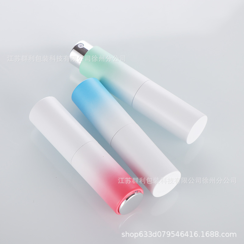 8ml渐变色旋转香水瓶 便携玻璃管口腔细喷雾瓶化妆补水按压分装瓶