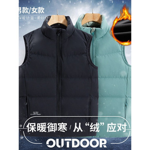 Couple winter new men's plus fat plus size fashion casual stand collar windproof warm down vest logo