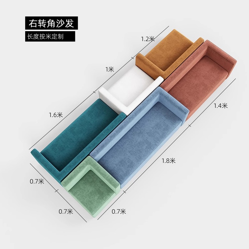 现代创意办公室休闲卡座沙发酒店4S店奶茶店等候布艺沙发茶几组合|undefined