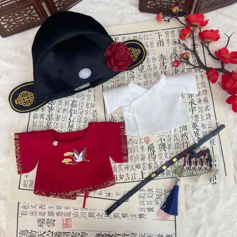20cm娃衣20厘米棉花娃娃衣服状元郎古风娃衣可爱玩偶无属性换装|undefined