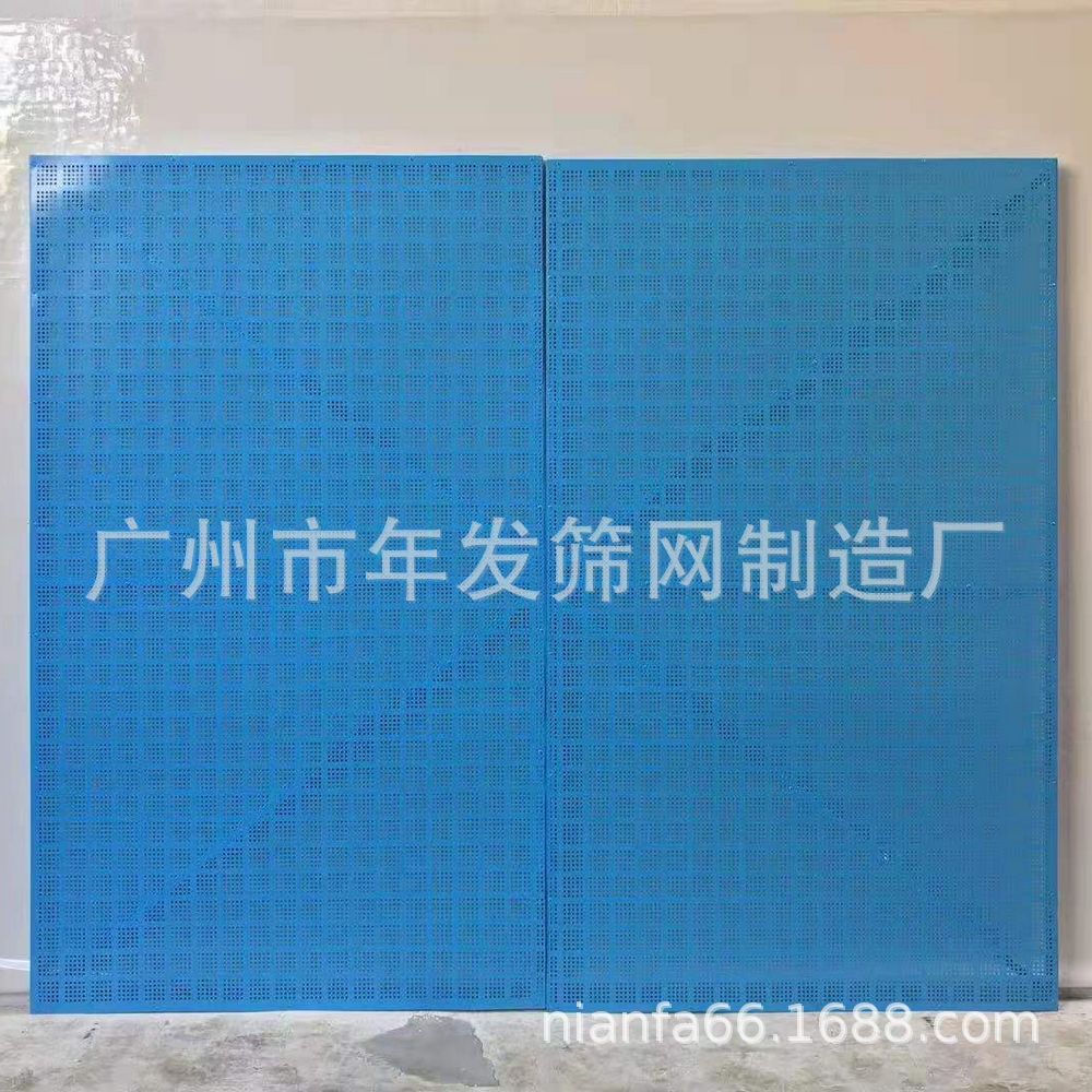 【爬架网】广东厂家现货供应冲孔爬架网 金属洞洞板防护网 中建蓝