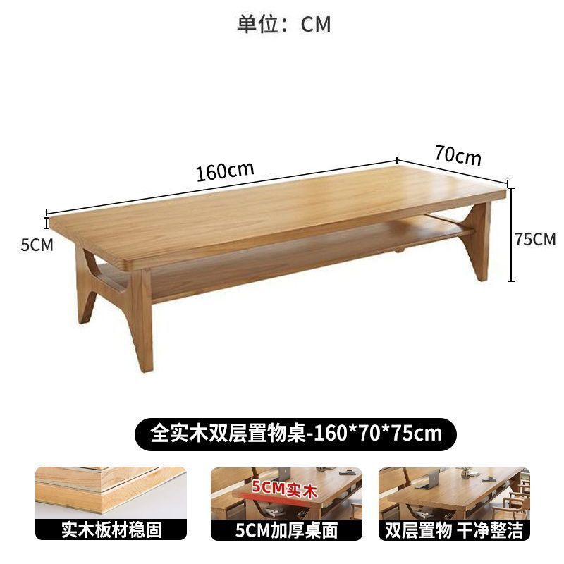 简约现代全实木办公会议桌椅组合图书馆长条大桌子办公长桌工作台|undefined