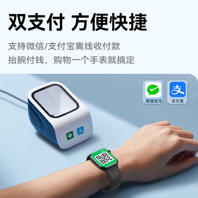 Nuevo producto Huaqiangbei S10 superior con reloj inteligente pago fuera de línea pulsera deportiva watchS9 para hacer llamadas para hombres y mujeres