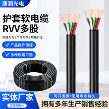 ��늾� AVVR2 3 4о-12о0.3ƽ���~оܛ���O���Դ�o�׾� 100��