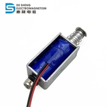 小型推拉式电磁铁自动复位0630智能化设备直流贯通框架推拉电磁铁