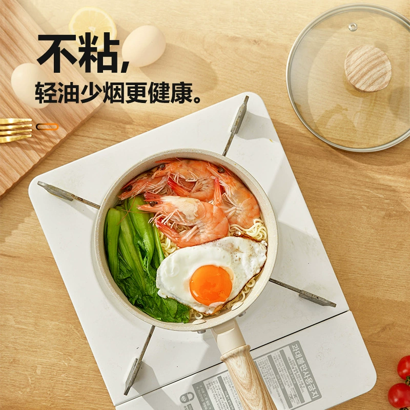 [Одна часть волос] Mai Fan Stone антипригарный горшок маленький молочный горшок