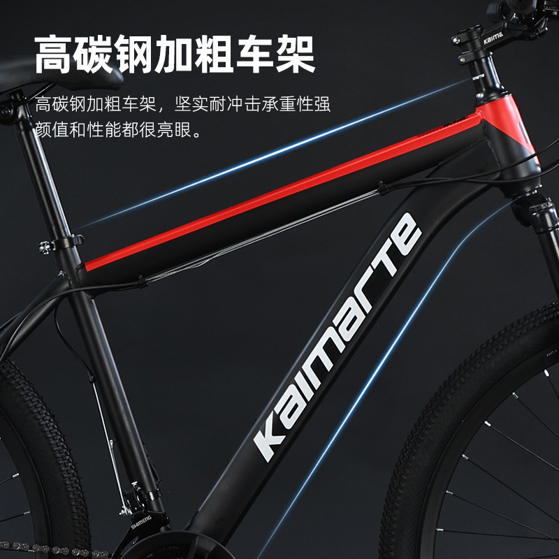Kmart al por mayor bicicleta de montaña coche de carretera varones motocicletas de carretera juveniles carreras adultos