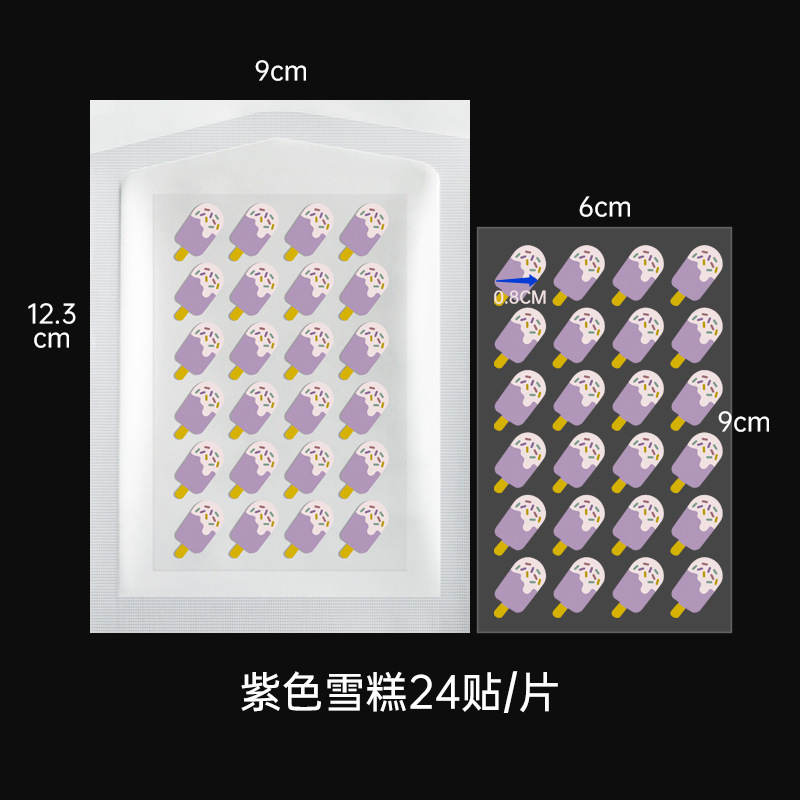 Cute acne patch, (Cross-border trading), conceals acne, Aliexpress