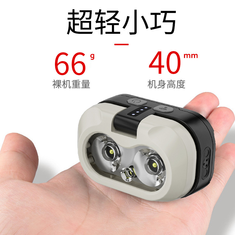 Al Aire Libre Pesca inducción faro larga resistencia mini cabeza ligera lámpara brillante noche pesca faro